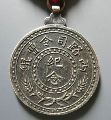 驗(yàn)收金銀幣時(shí)所需要注意的地方有哪些？(圖1)